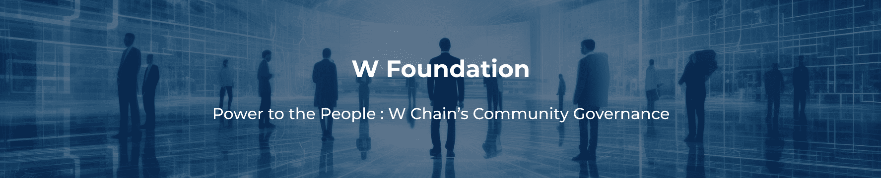 W Foundation